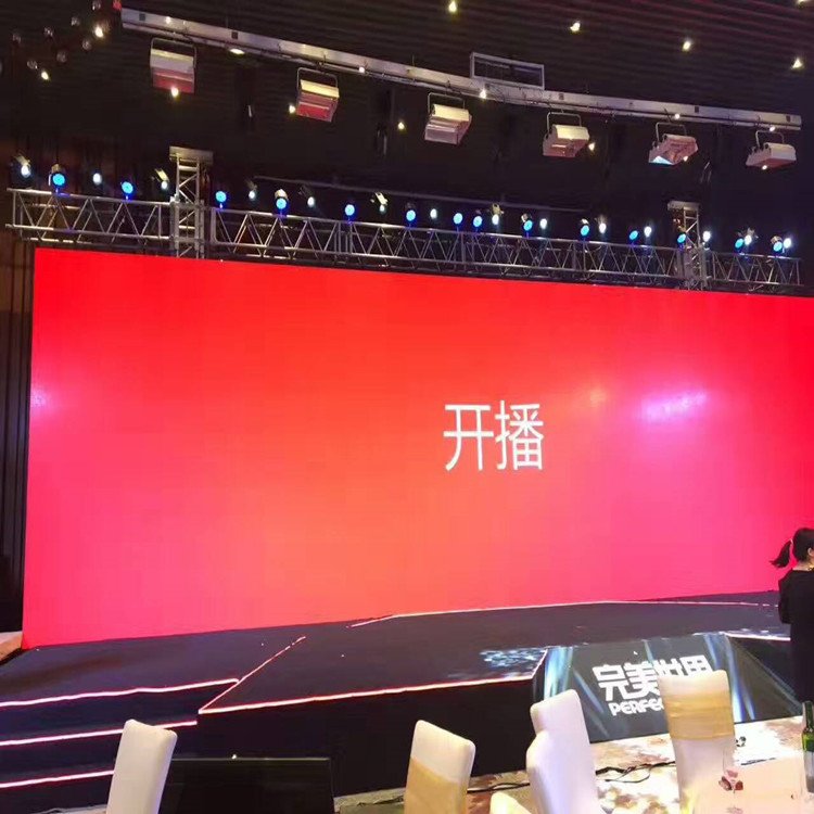 敦化P1.8室内全彩显示屏