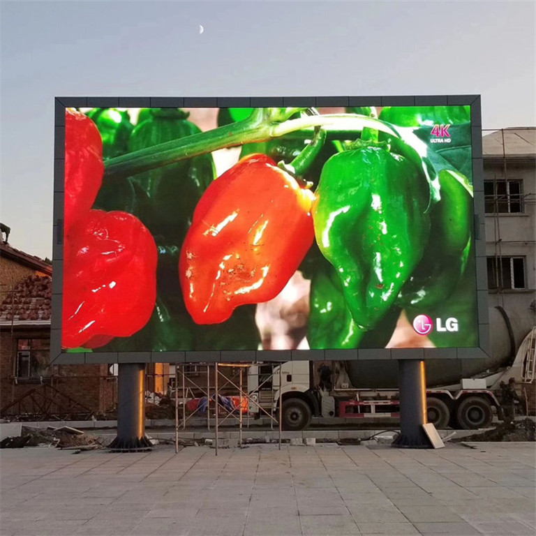 敦化户外P5LED显示屏